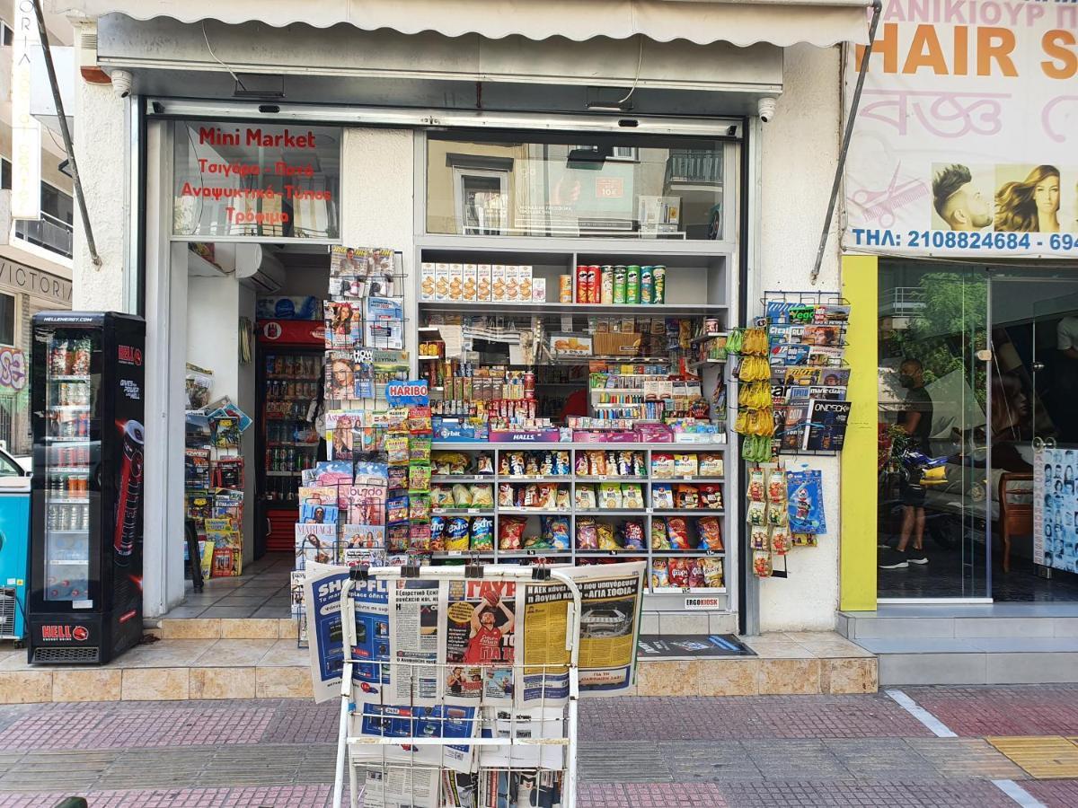 דירות אתונה Pedion Areos Park 4 Center 4 מראה חיצוני תמונה